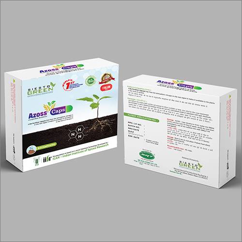 Bio Fertilizer Soil Application Capsules - Biodegradable Polymer, 20x10 Mm, Green | Soil Enrichment, Nitrogen Fixation, Sustainable Farming