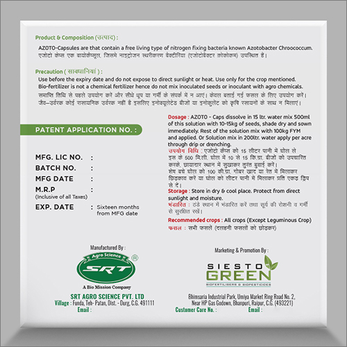 Improves Seed Germination Soil Application