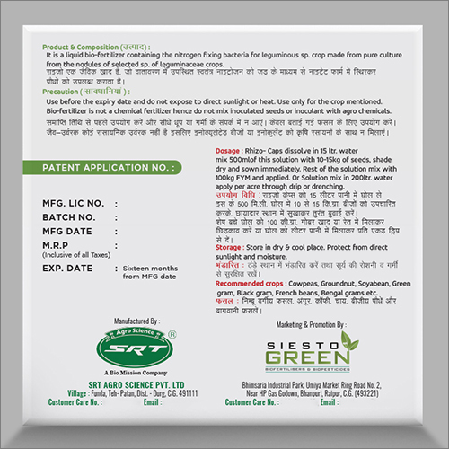 Rhizobium Spp. Soil Application
