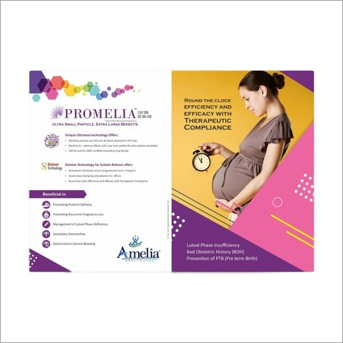 Surgical Item Catalogue