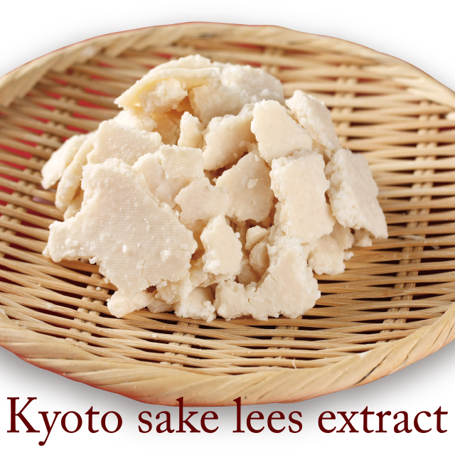 Kuramoto No Shizuku Sakura Serum Age Group: All Age Group