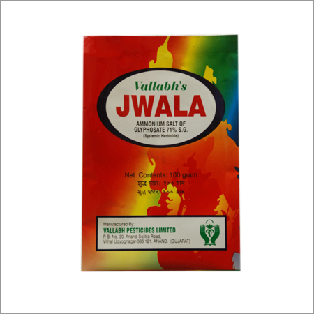 ज्वाला कीटनाशक