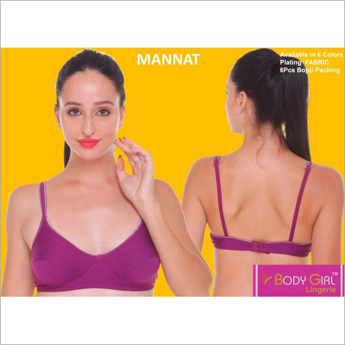 बॉडीगर्ल डेली वियर नॉन वायर्ड नॉन पैडेड प्लेन टी शर्ट ब्रा