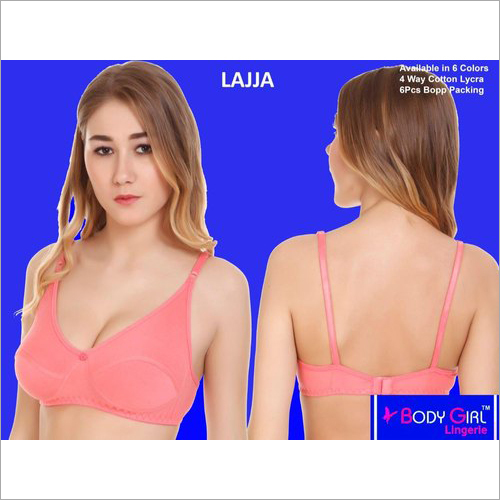 BodyGirl नॉन पैडेड और वायर्ड सॉफ्ट एडजस्टेबल रेगुलर टी शर्ट ब्रा