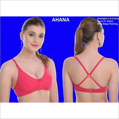 बॉडीगर्ल नॉन एंड नॉन वायर्ड कम्फर्टेबल एडजस्टेबल टी शर्ट ब्रा