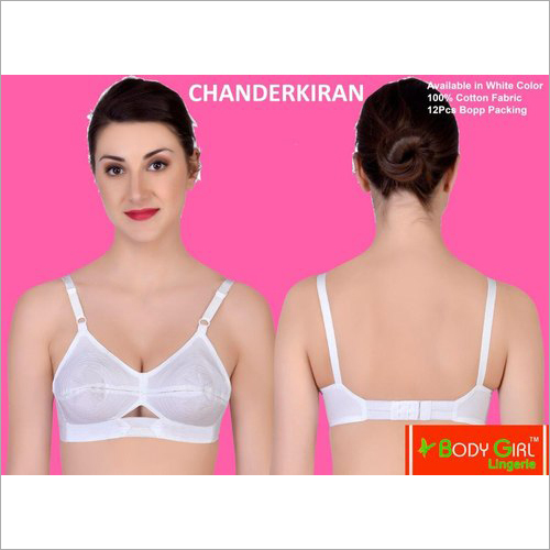 एडजस्टेबल स्ट्रैप के साथ आरामदायक गर्ल कॉटन ब्रा फुल कवरेज