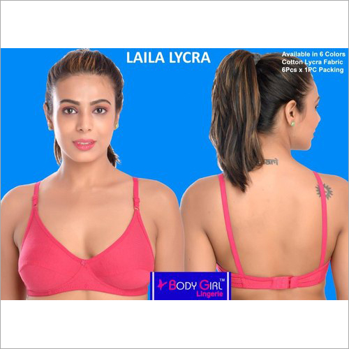 एडजस्टेबल स्ट्रैप के साथ आरामदायक गर्ल कॉटन ब्रा फुल कवरेज