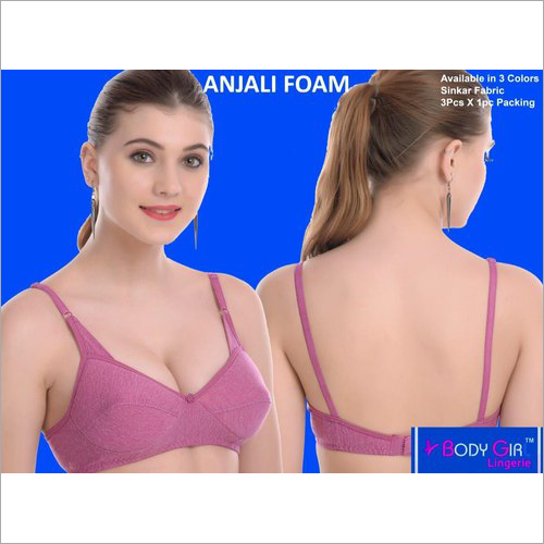 BodyGirl पैडेड फुल कवरेज आरामदायक क्लासी ब्रा