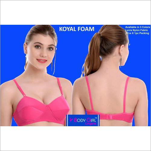 बॉडीगर्ल पैडेड एडजस्टेबल कम्फर्टेबल लेडीज़ ब्रा