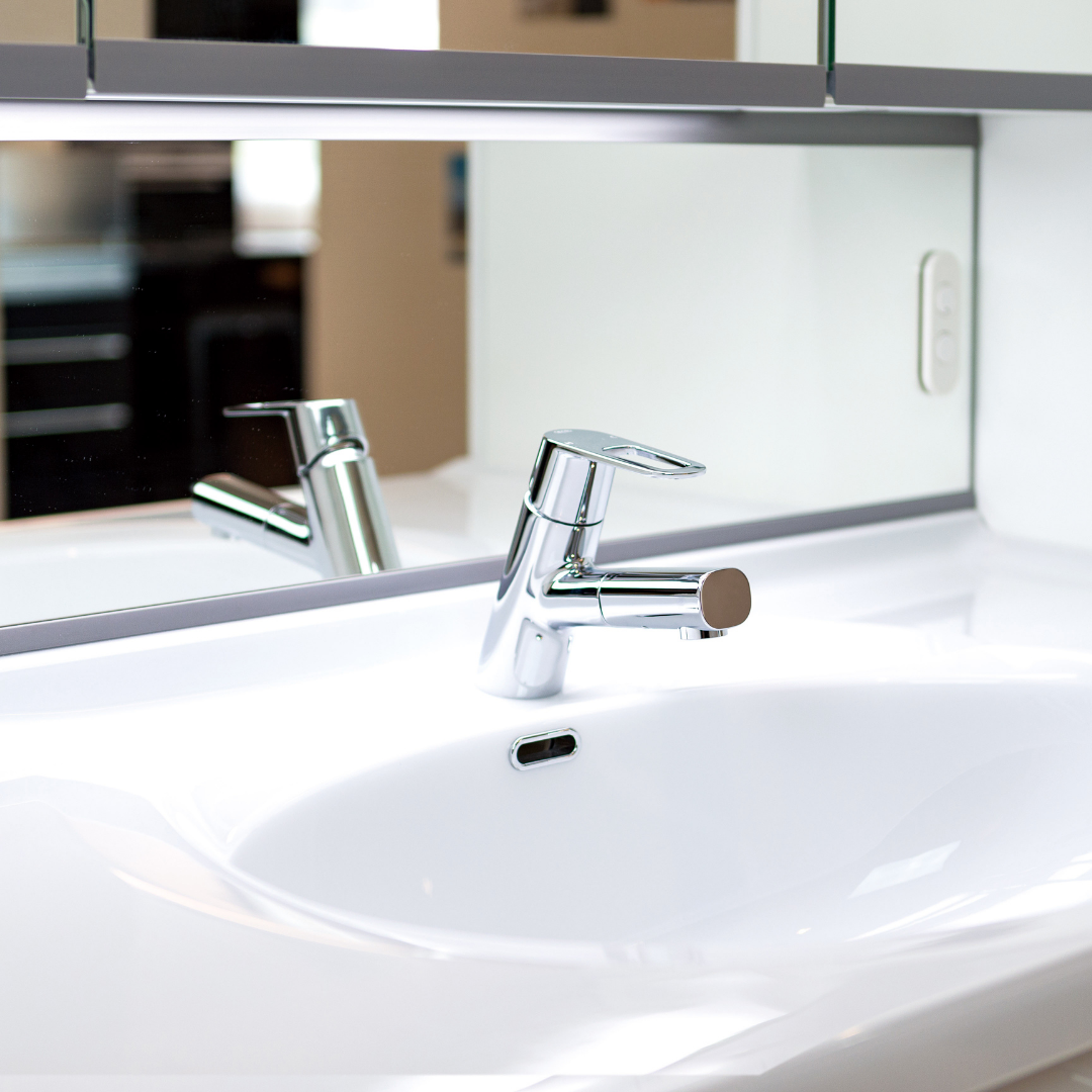Brass Basin Mixer (Fsl150det)