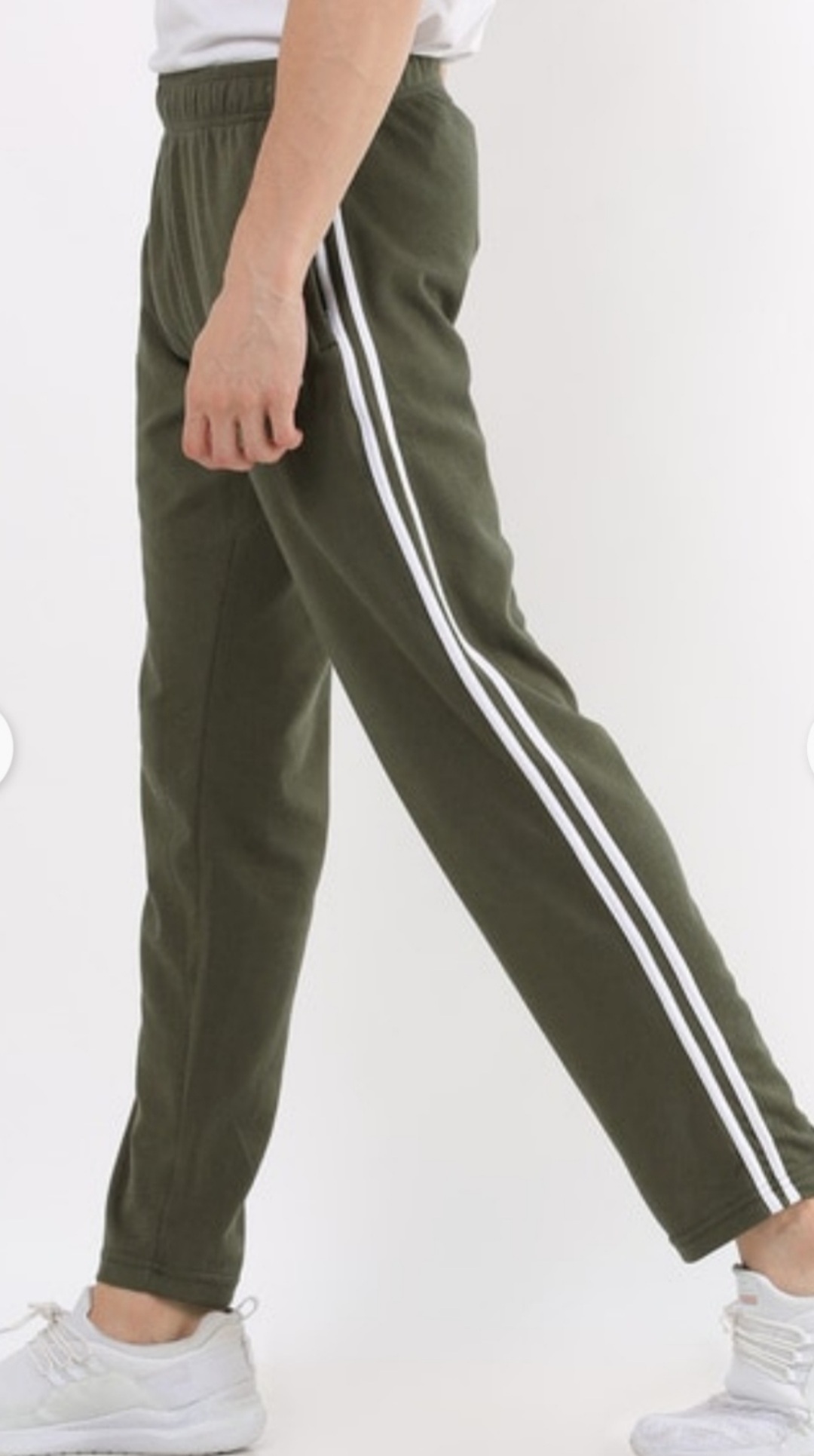 Multiple Track Pant