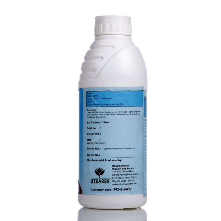 Utkarsh Phosphoz (Phosphate Solubilizing Bacteria - Psb) Bio Fertilizers Application: Agriculture