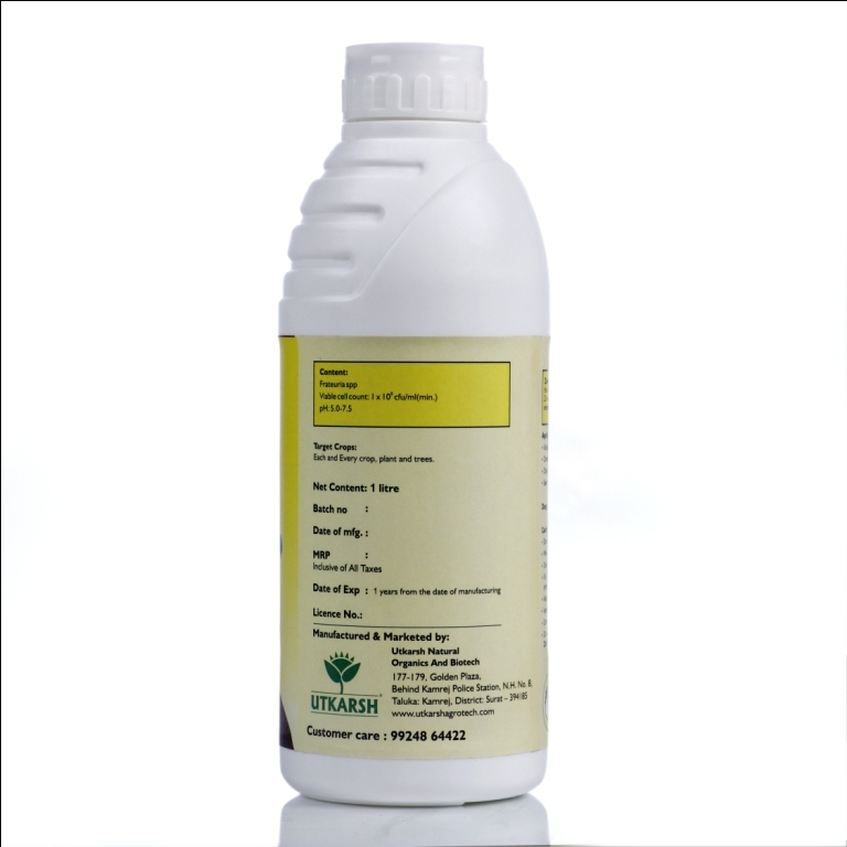 Utkarsh Zincoz - 1 Litre Liquid Bio Fertilizer , Enhances Plant Maturity, Improves Internode Length, Increases Leaf Size, Effective Drenching And Drip Applications