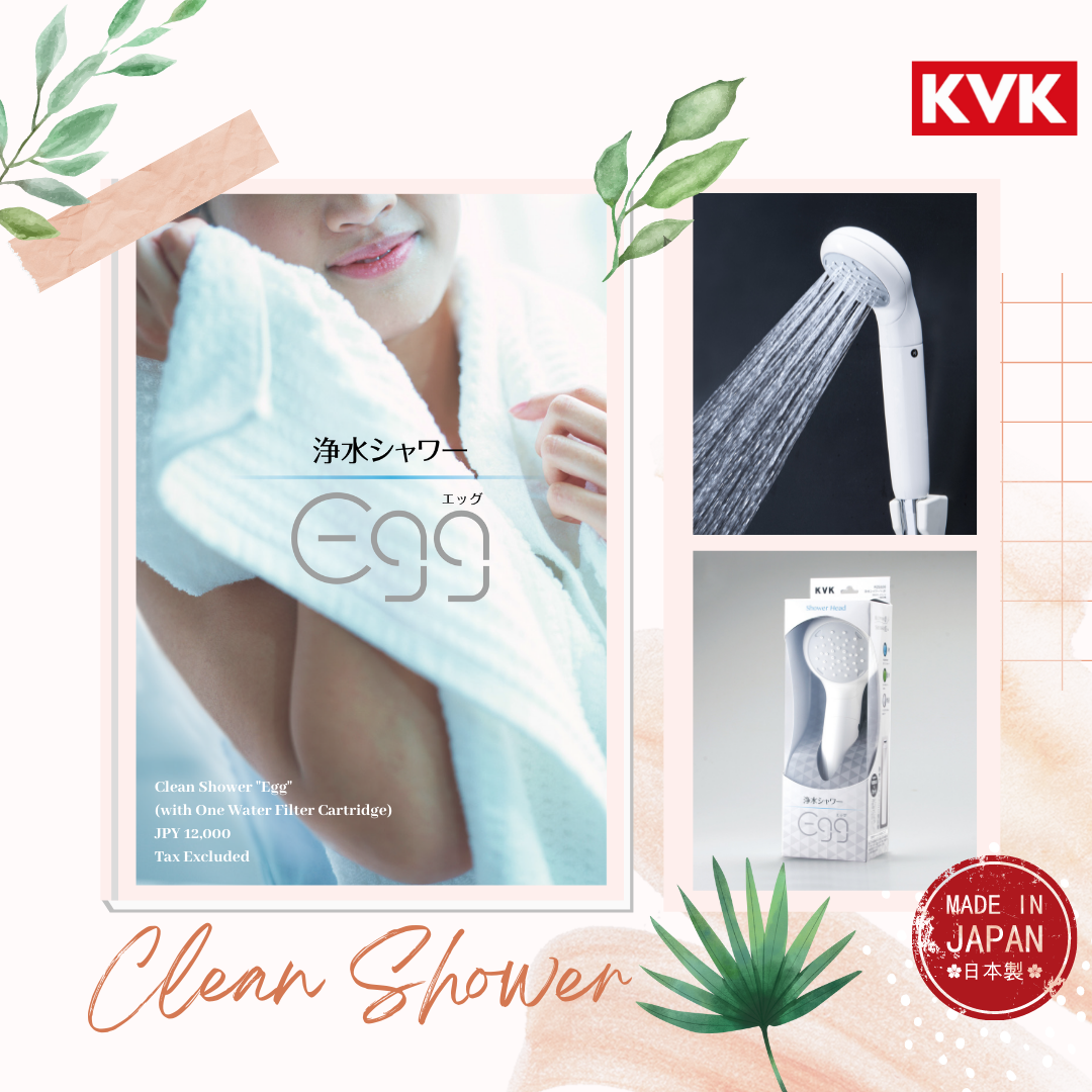 Round Shower Head (Pzs320 Egg)