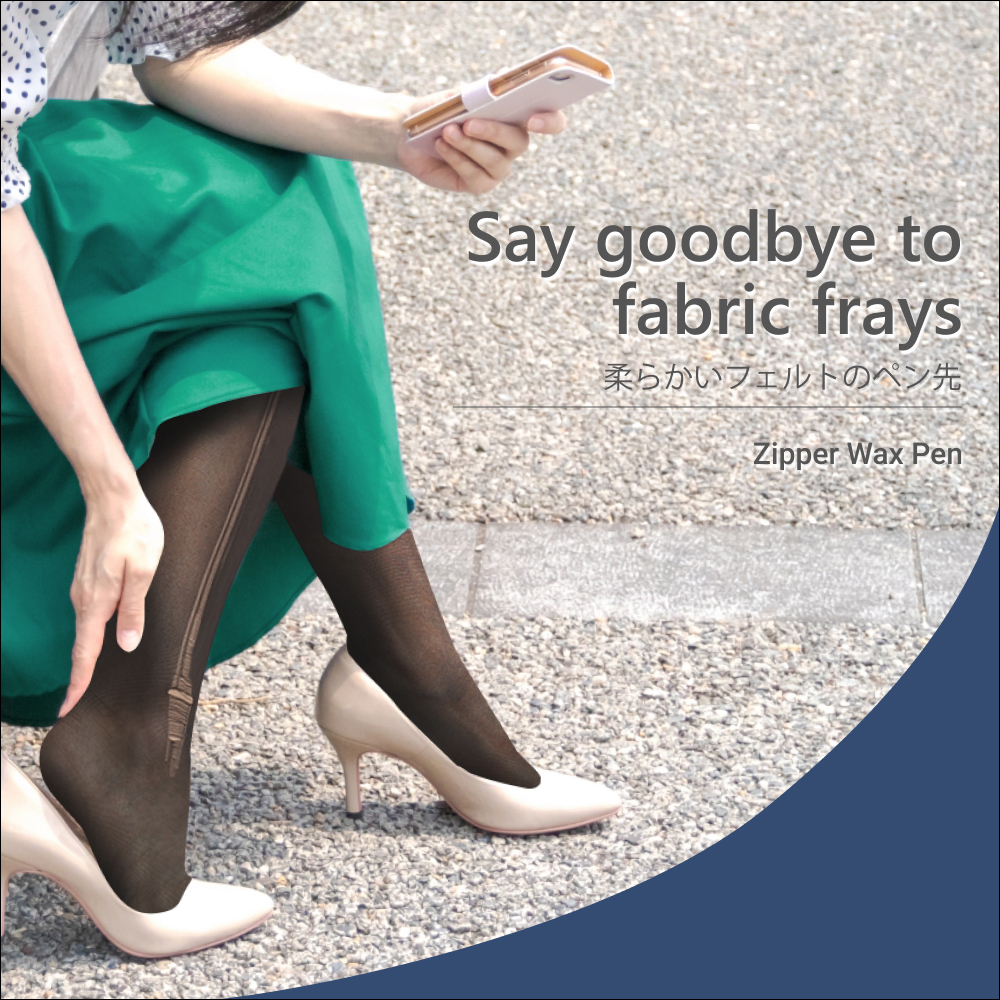 Ethanol Fray And Run Stopper Pen