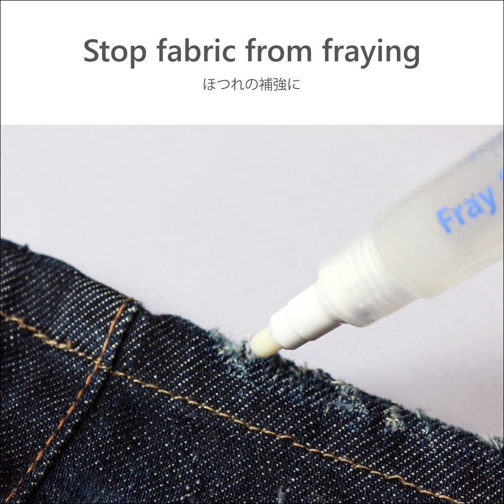 Ethanol Fray And Run Stopper Pen