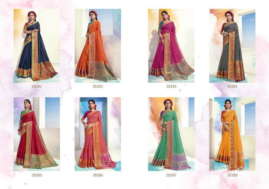 Breathable Lotus Silk 2nd Edition Designer Saree Catalog Set