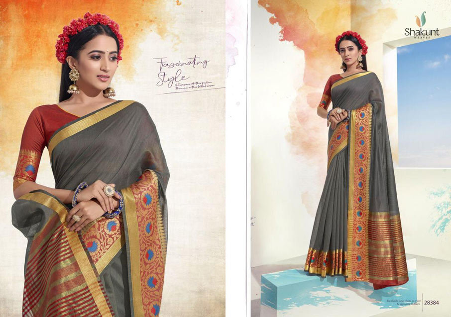 Breathable Lotus Silk 2nd Edition Designer Saree Catalog Set