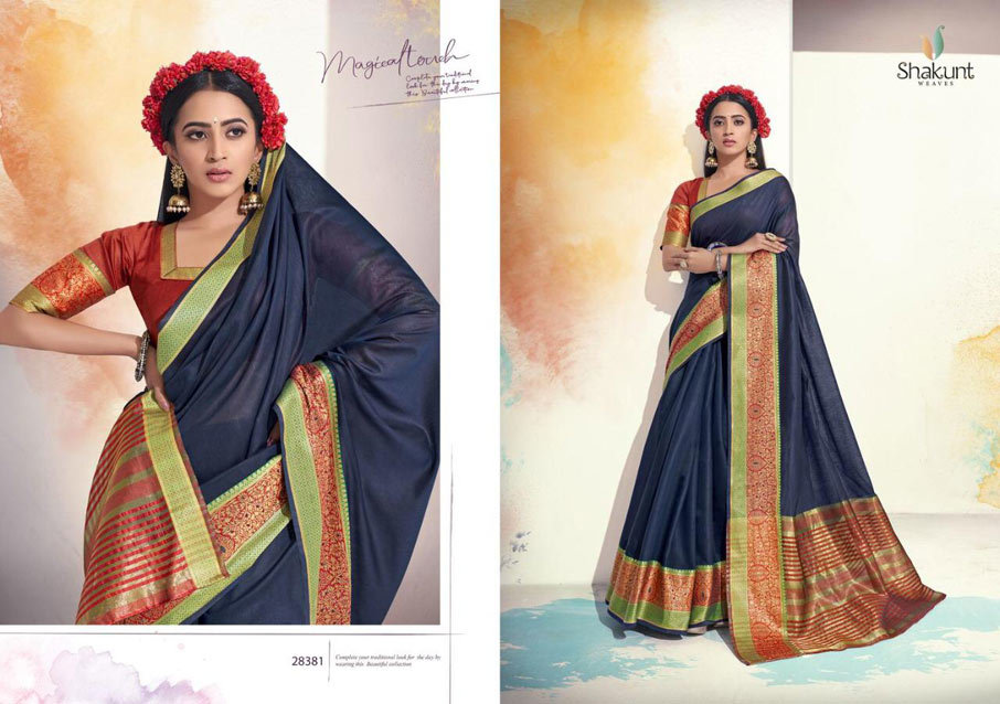 Breathable Lotus Silk 2nd Edition Designer Saree Catalog Set
