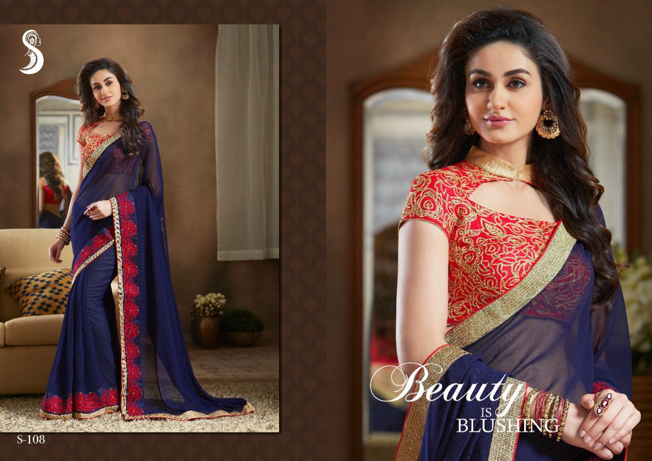 Breathable Lotus Silk 2nd Edition Designer Saree Catalog Set