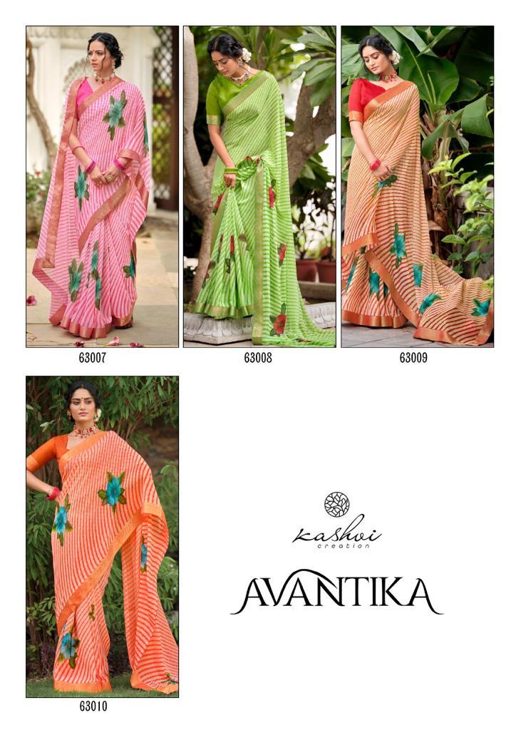 Breathable Lotus Silk 2nd Edition Designer Saree Catalog Set