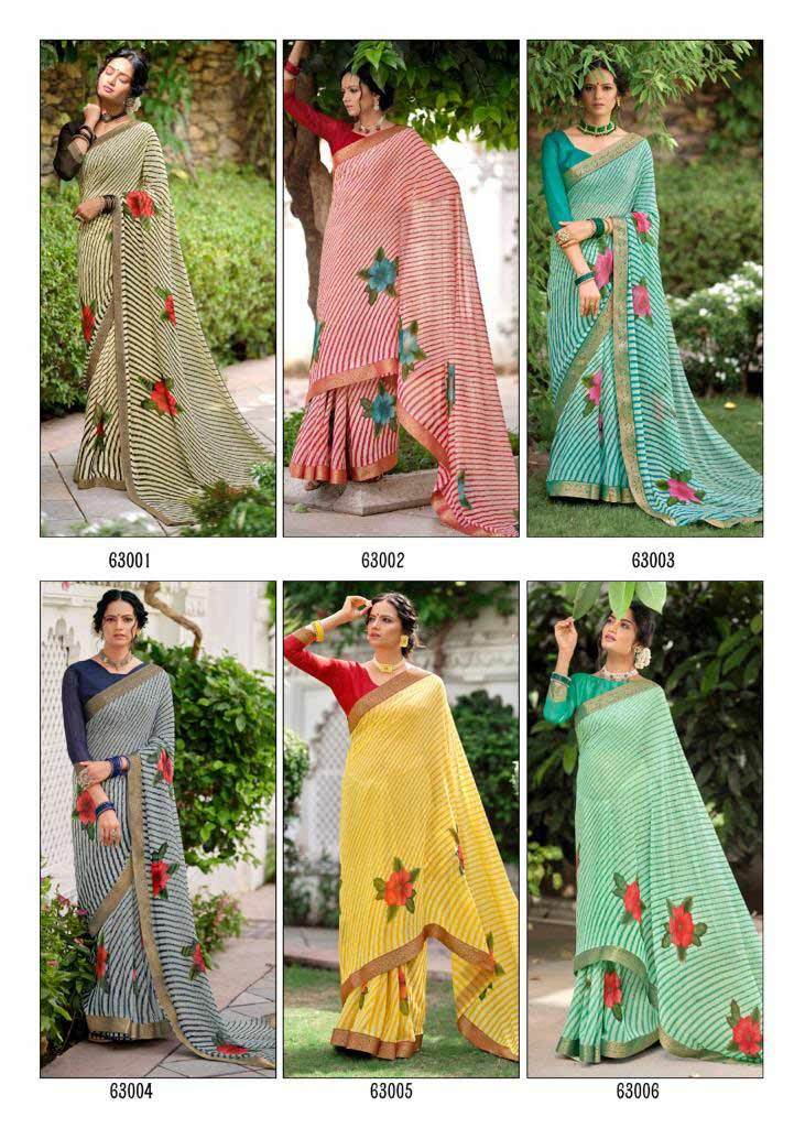Breathable Lotus Silk 2nd Edition Designer Saree Catalog Set