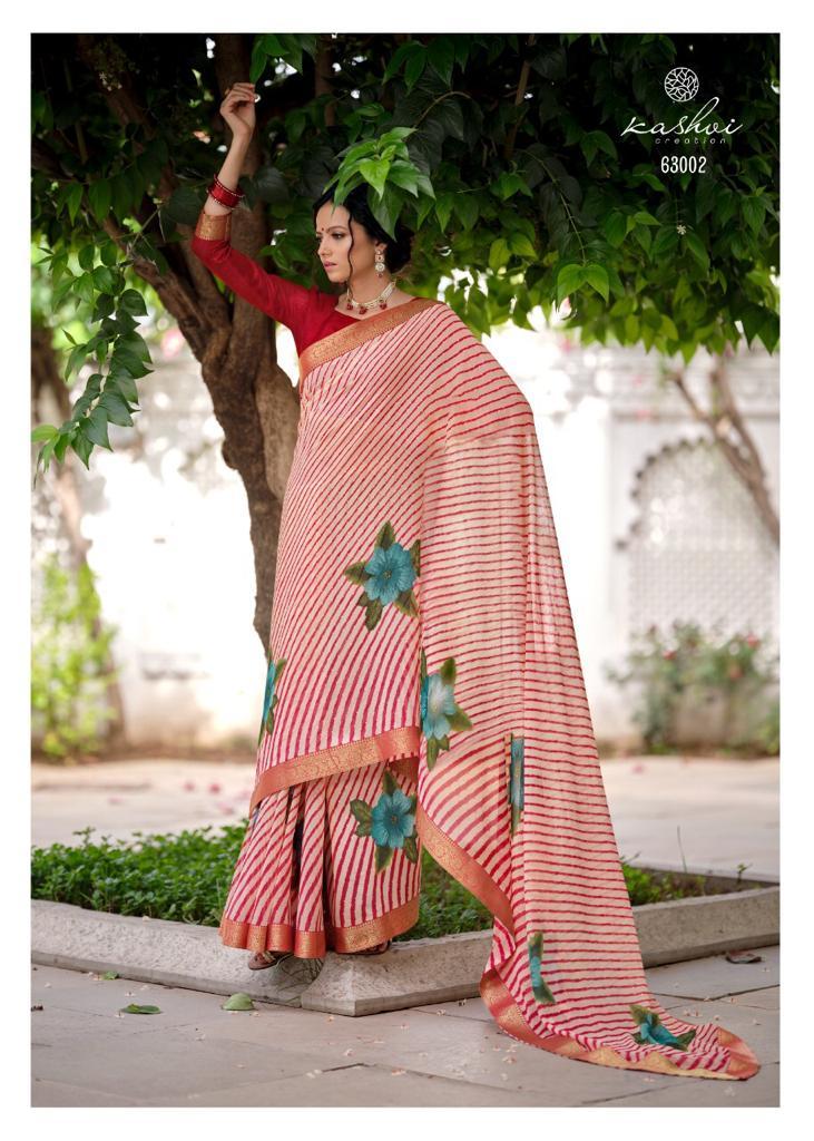 Breathable Lotus Silk 2nd Edition Designer Saree Catalog Set