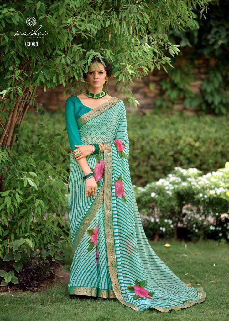 Breathable Lotus Silk 2nd Edition Designer Saree Catalog Set