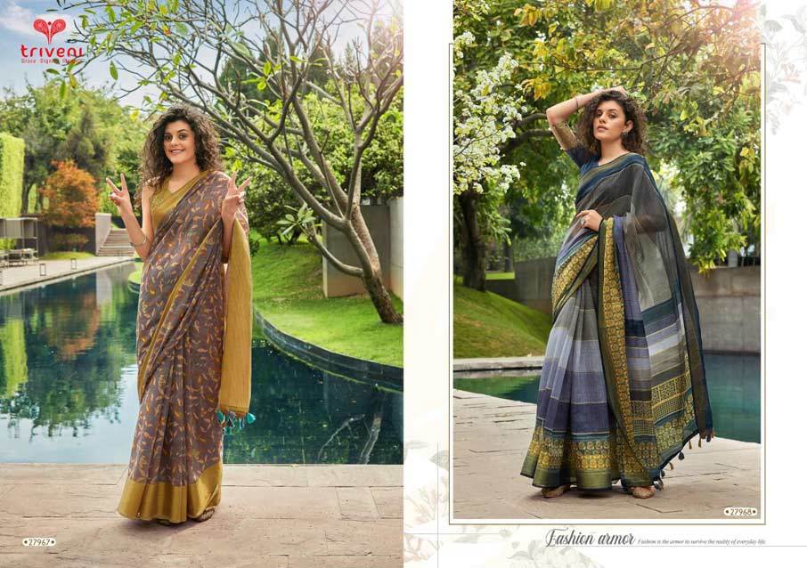 Breathable Lotus Silk 2nd Edition Designer Saree Catalog Set