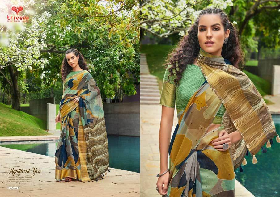 Breathable Lotus Silk 2nd Edition Designer Saree Catalog Set