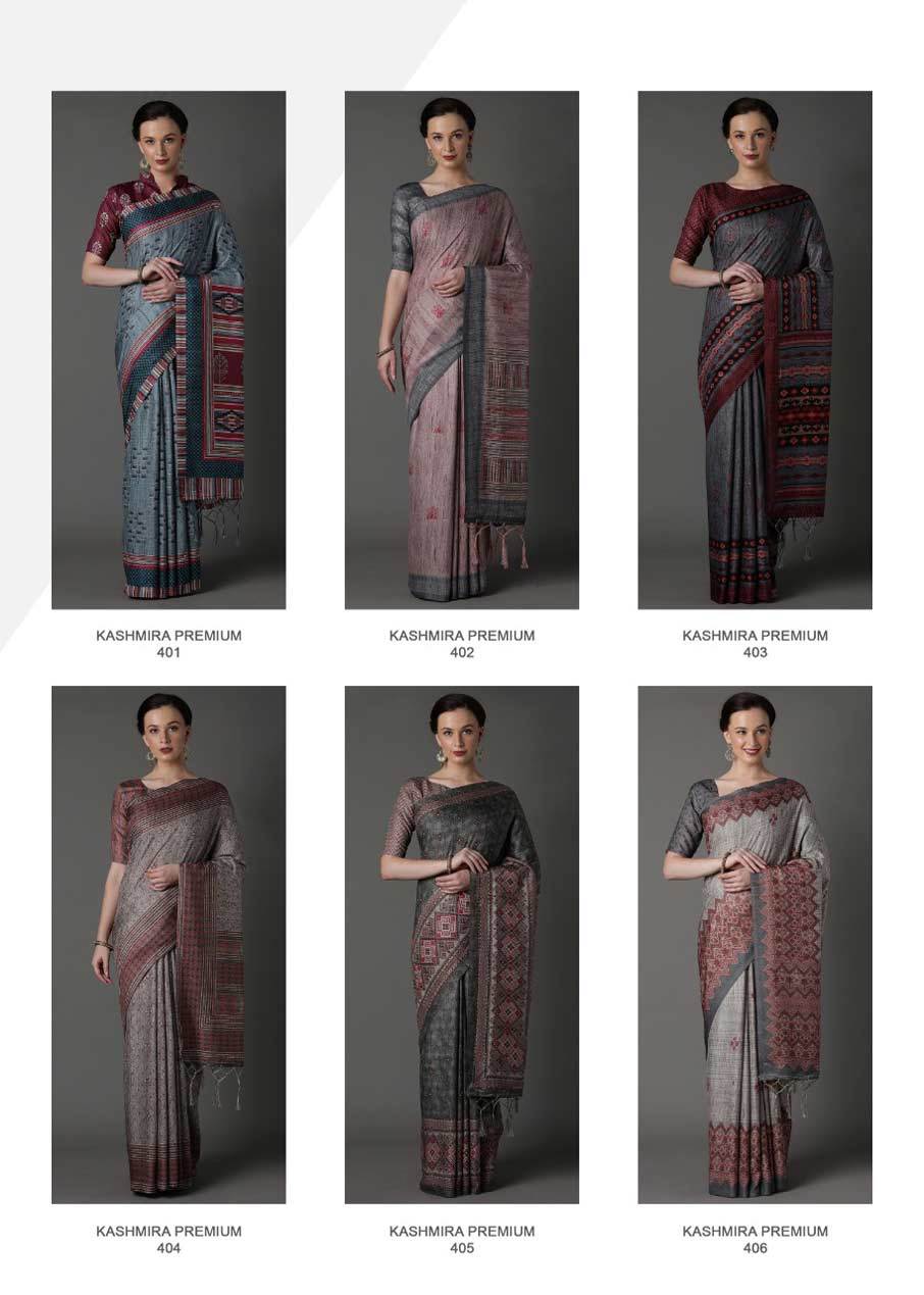 Breathable Lotus Silk 2nd Edition Designer Saree Catalog Set