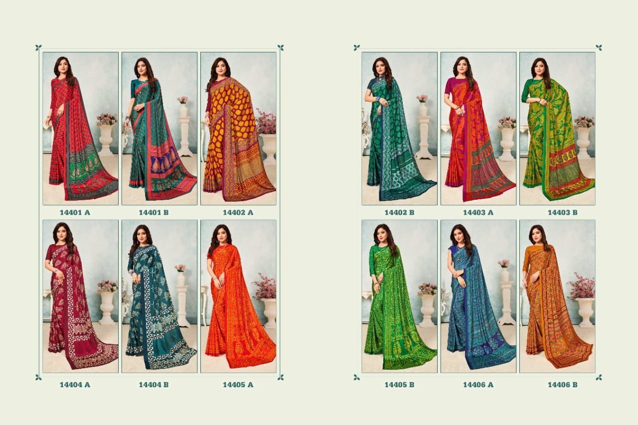 Breathable Lotus Silk 2nd Edition Designer Saree Catalog Set