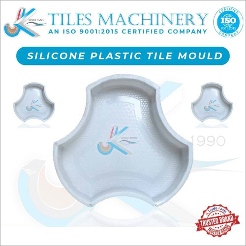 कंक्रीट के लिए प्लास्टिक कॉस्मिक डिज़ाइन पेवर मोल्ड्स