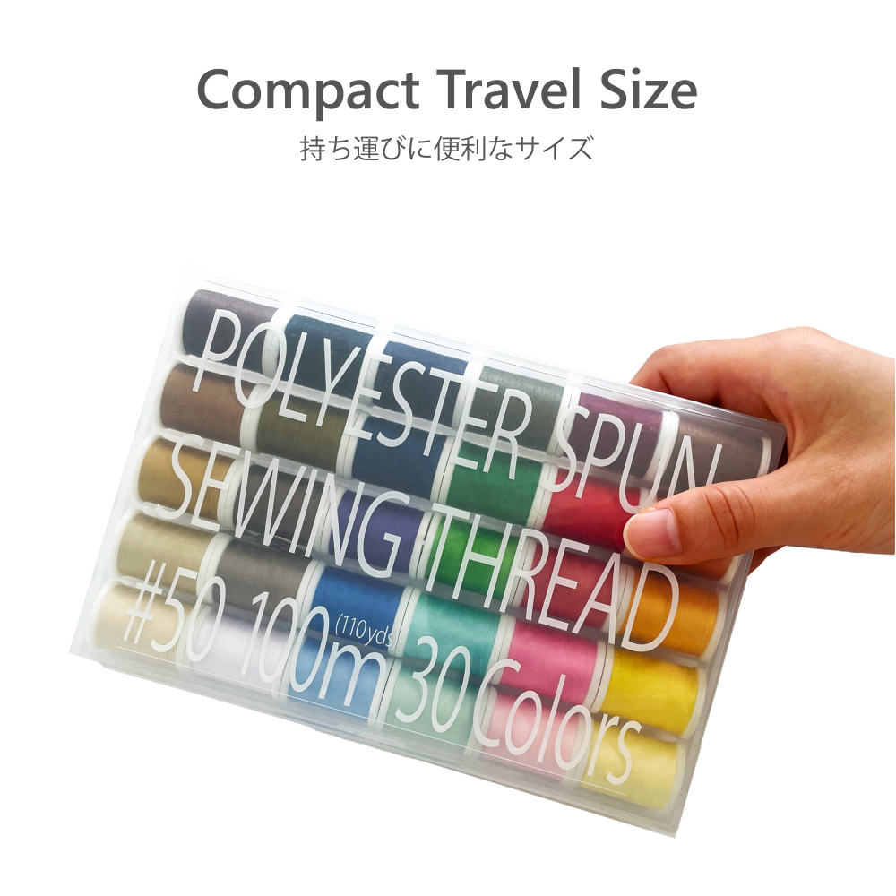 30 Color Set Of Polyester All-purpose Sewing Threads 110 Yards/100 M Size: 7.28 X 4.92 X 1.38 Inches