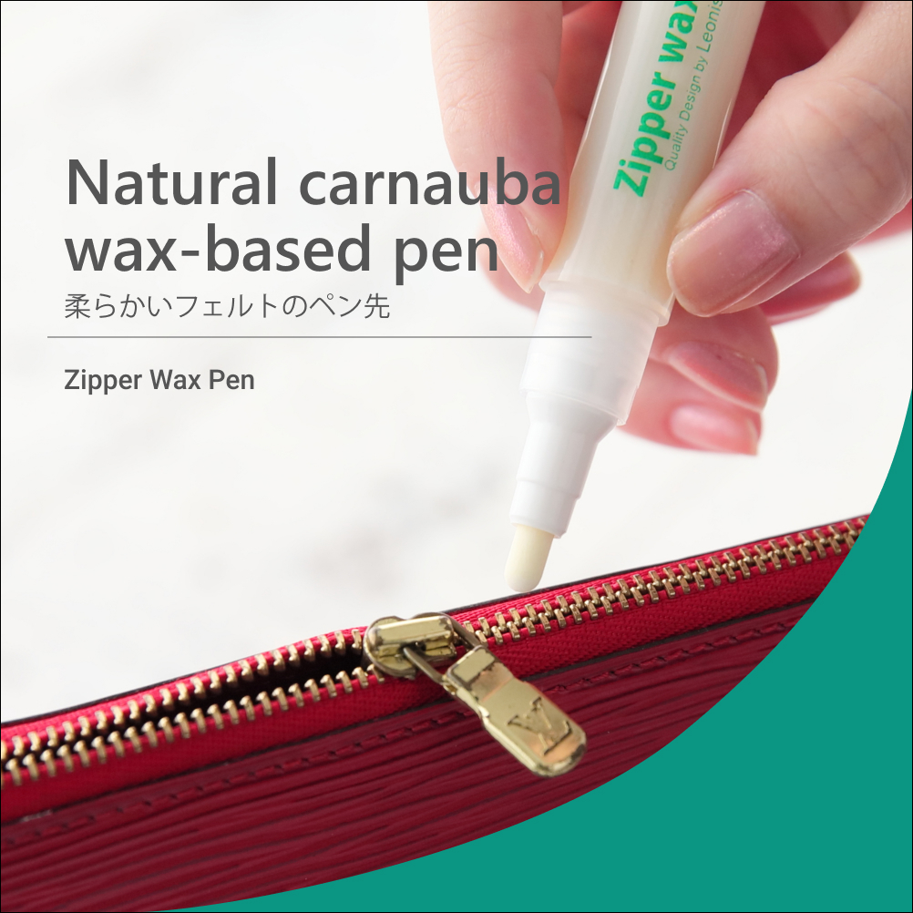 Ion Exchanged Water Zipper Wax Pen