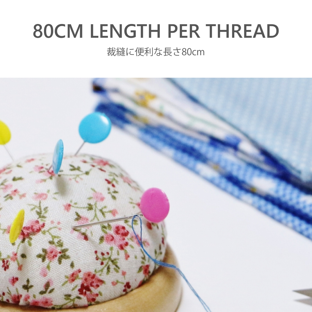 30 Colors Button And Craft Sewing Thread Kit Size: 6.69 X 2.52 X 0.55 Inches