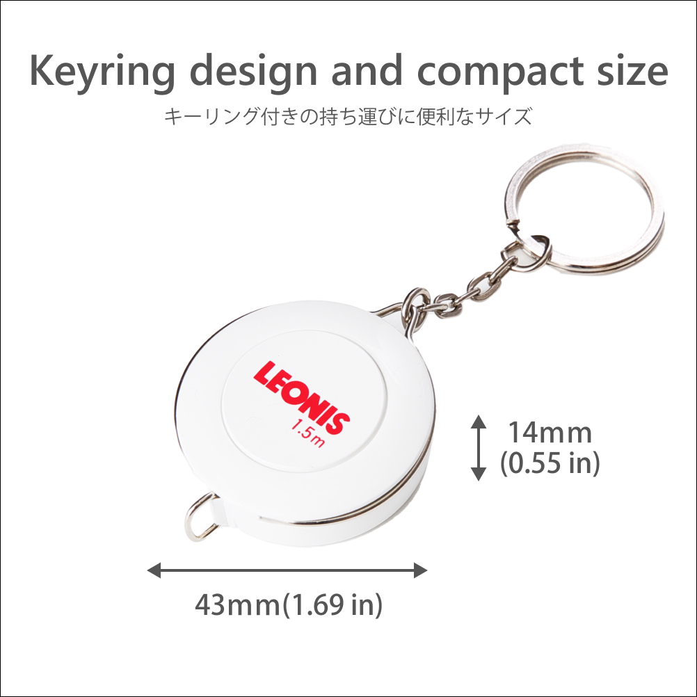 Black Spring Tape Measure (Key-ring Design)