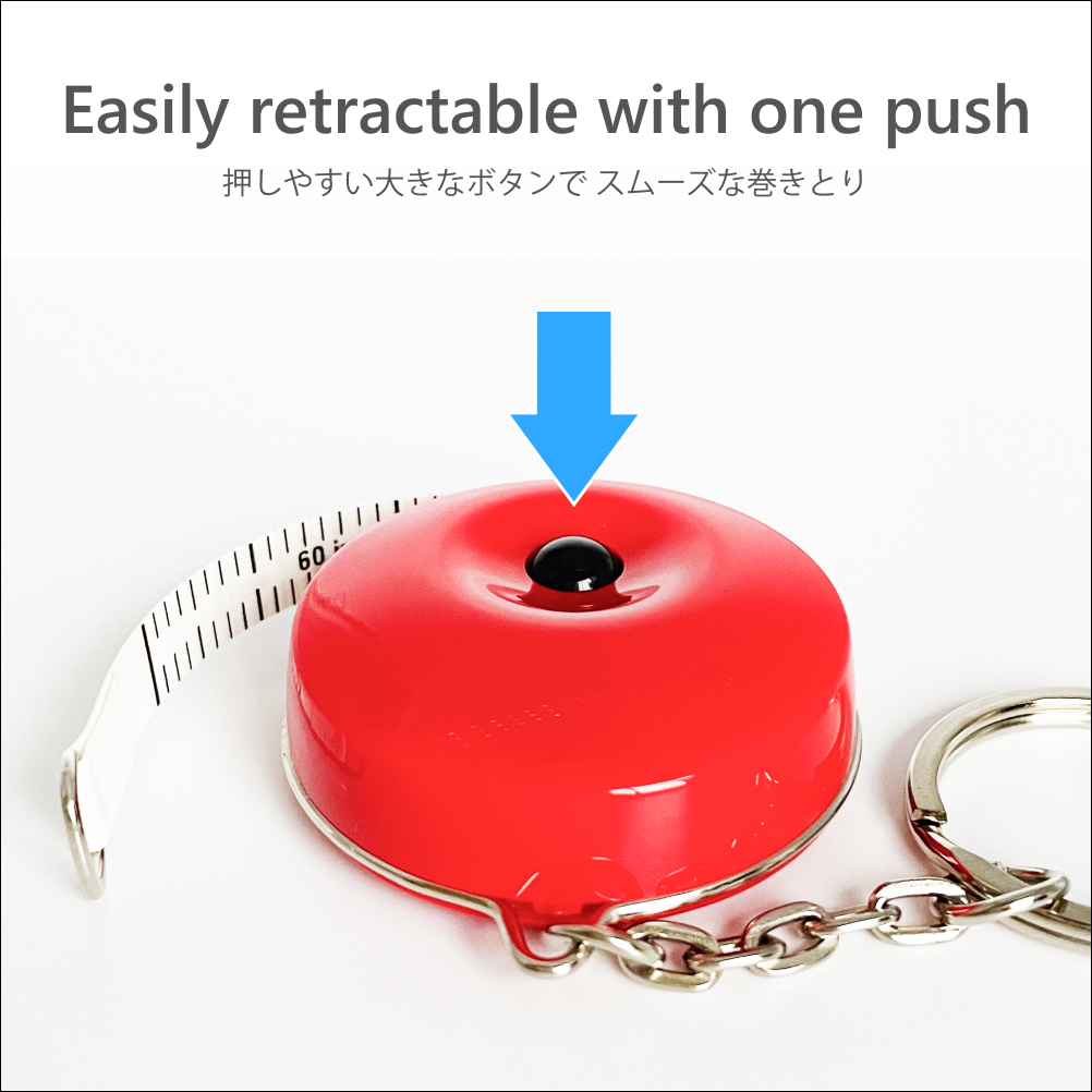 Black Spring Tape Measure (Key-ring Design)