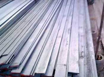 MS फ्लैट्स