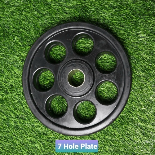 7-होल काला