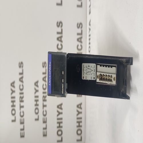 Allen Bradley 1756-dnb/b Devicent Communication Module