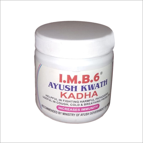 Herbal Medicine Ayush Kwath Kadha