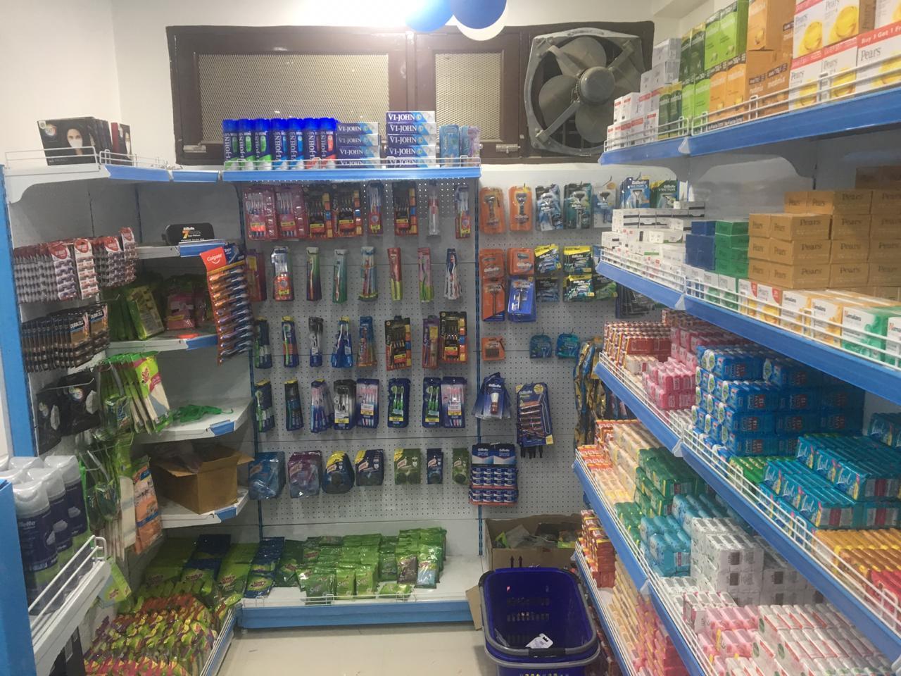 Departmental Store Rack