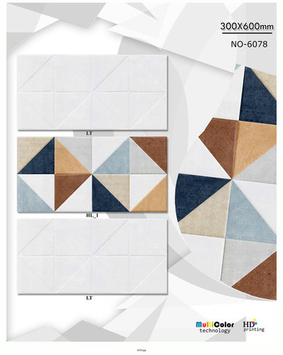 Matt Series 1 - Ceramic Wall Tiles, 12x24 Inches, Multicolor, Vitrified Design, 6-8mm Thickness, Non-Water Absorbing Quality
