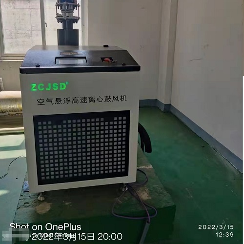 Airmmax Turbo Blower - Aluminum, 300x200x150mm, 10kg | 1.5kw Power Consumption, 0.5-1.0bar Operating Pressure, 100-200m3/h Air Flow Rate, 60db Noise Level