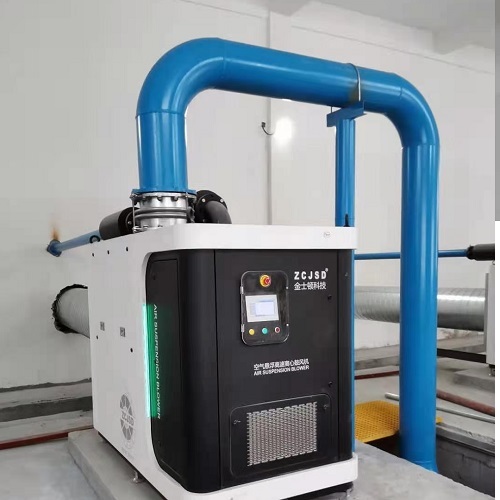 Airmmax Turbo Blower - Aluminum, 300x200x150mm, 10kg | 1.5kw Power Consumption, 0.5-1.0bar Operating Pressure, 100-200m3/h Air Flow Rate, 60db Noise Level