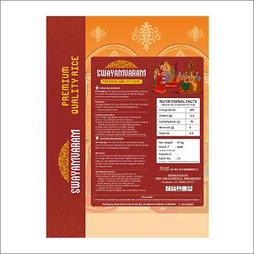 Bopp Printed Laminated Woven Bags - Food-grade Polypropylene, 19 Inches | Moisture-proof, Recyclable, Customized Designs & Sizes