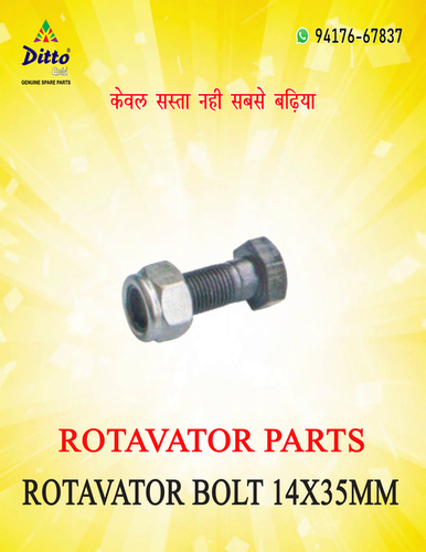 मेटल रोटावेटर बोल्ट M14x35mm