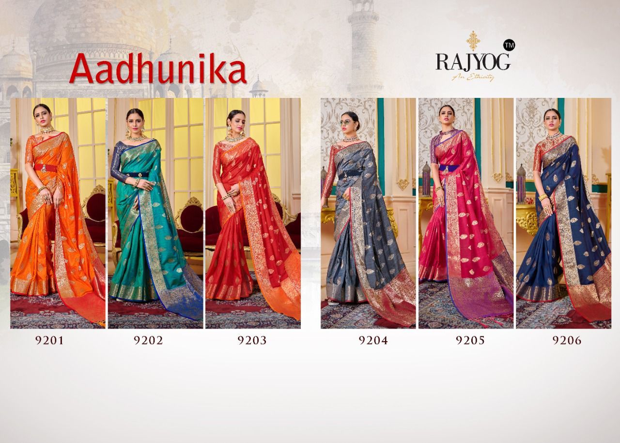 Slub Silk Saree