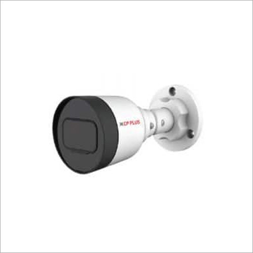 Cp Plus 2 Mp Bullet Camera Usage: Survillance